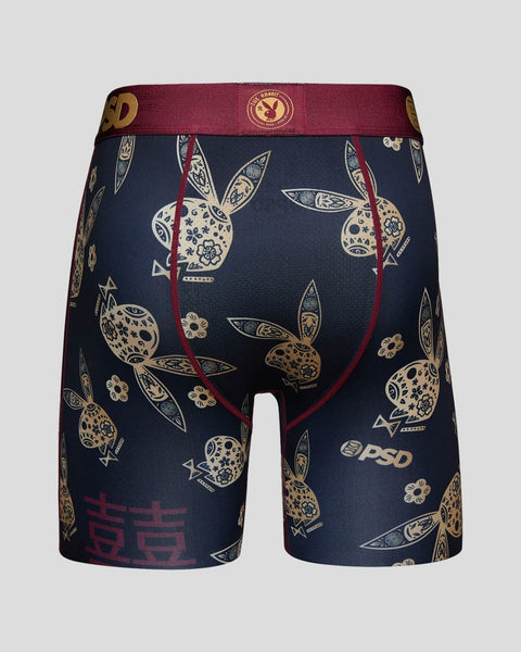 Playboy - Chinese New Year
