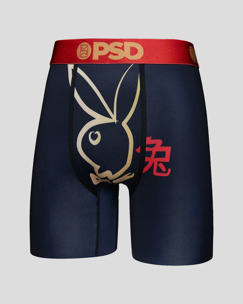 Playboy - Chinese New Year Ink