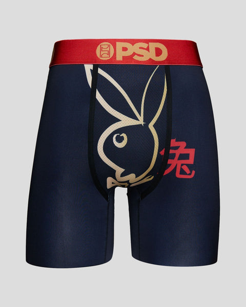Playboy - Chinese New Year Ink