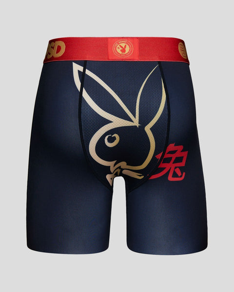 Playboy - Chinese New Year Ink